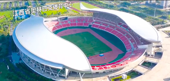 三亿(集团)体育科技有限公司官网
宣传片